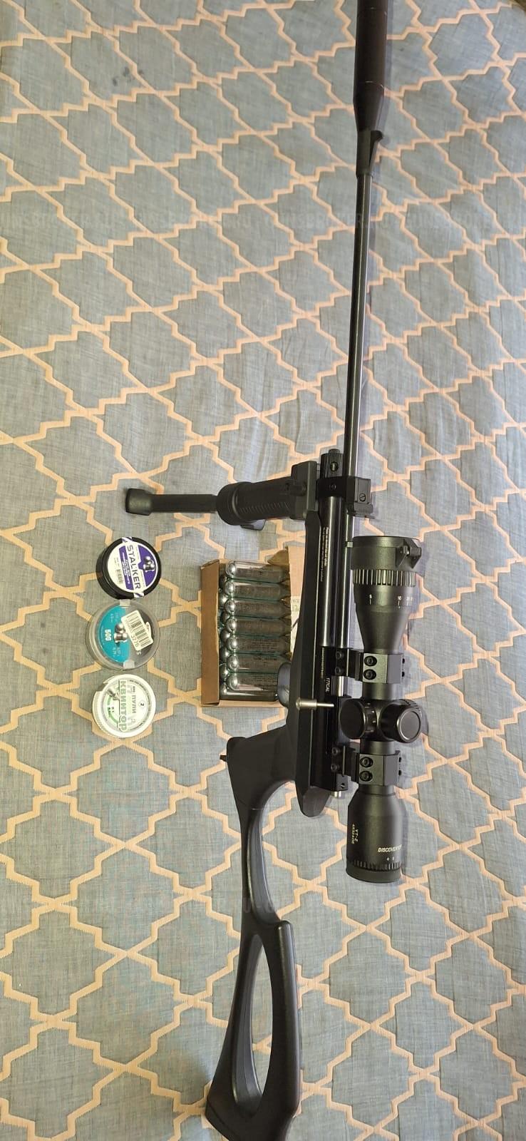 Винтовка пневматическая BLACK STRIKE B024 кал. 4,5мм