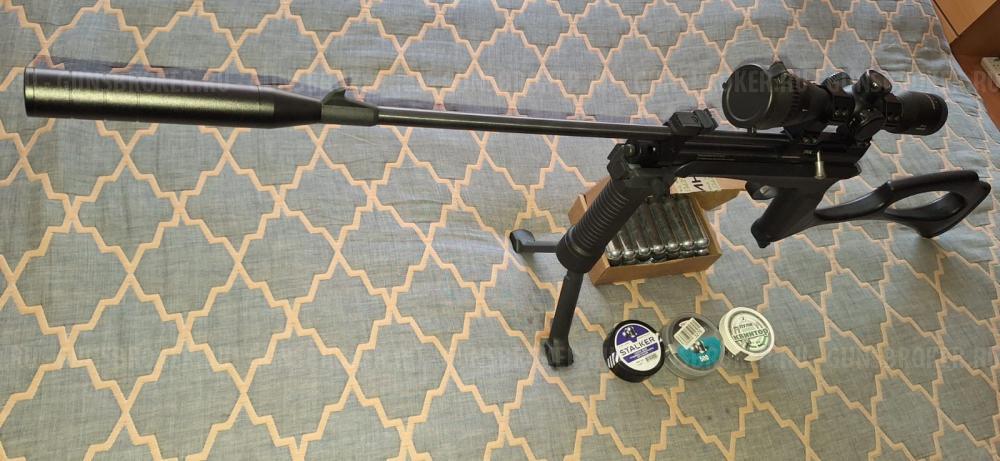 Винтовка пневматическая BLACK STRIKE B024 кал. 4,5мм