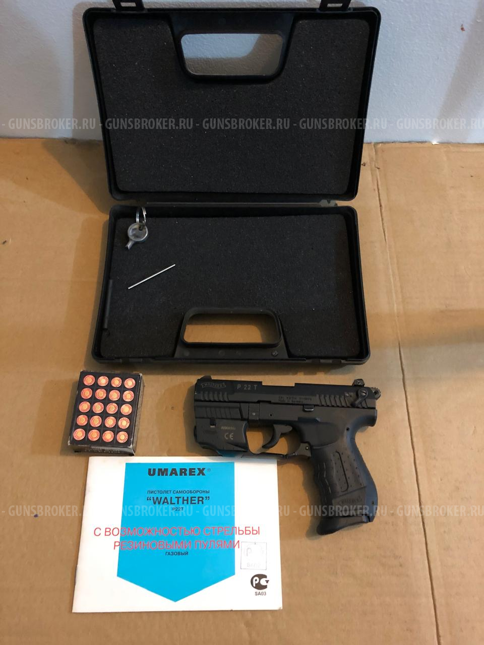 Пистолет WALTHER P22T