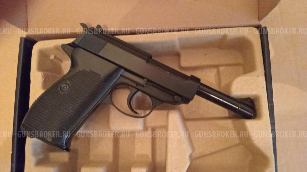 Пистолет Walther P38