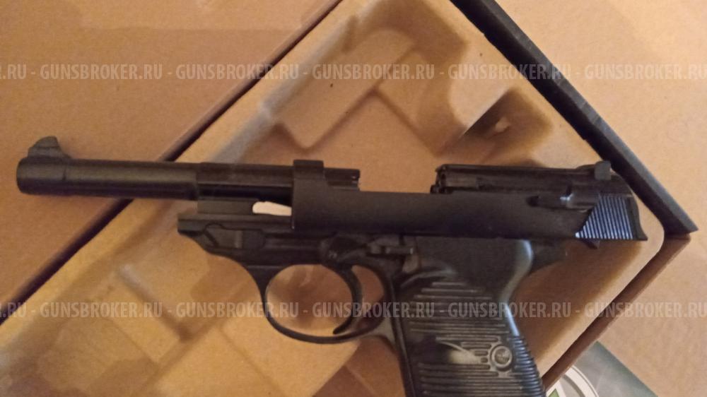 Пистолет Walther P38