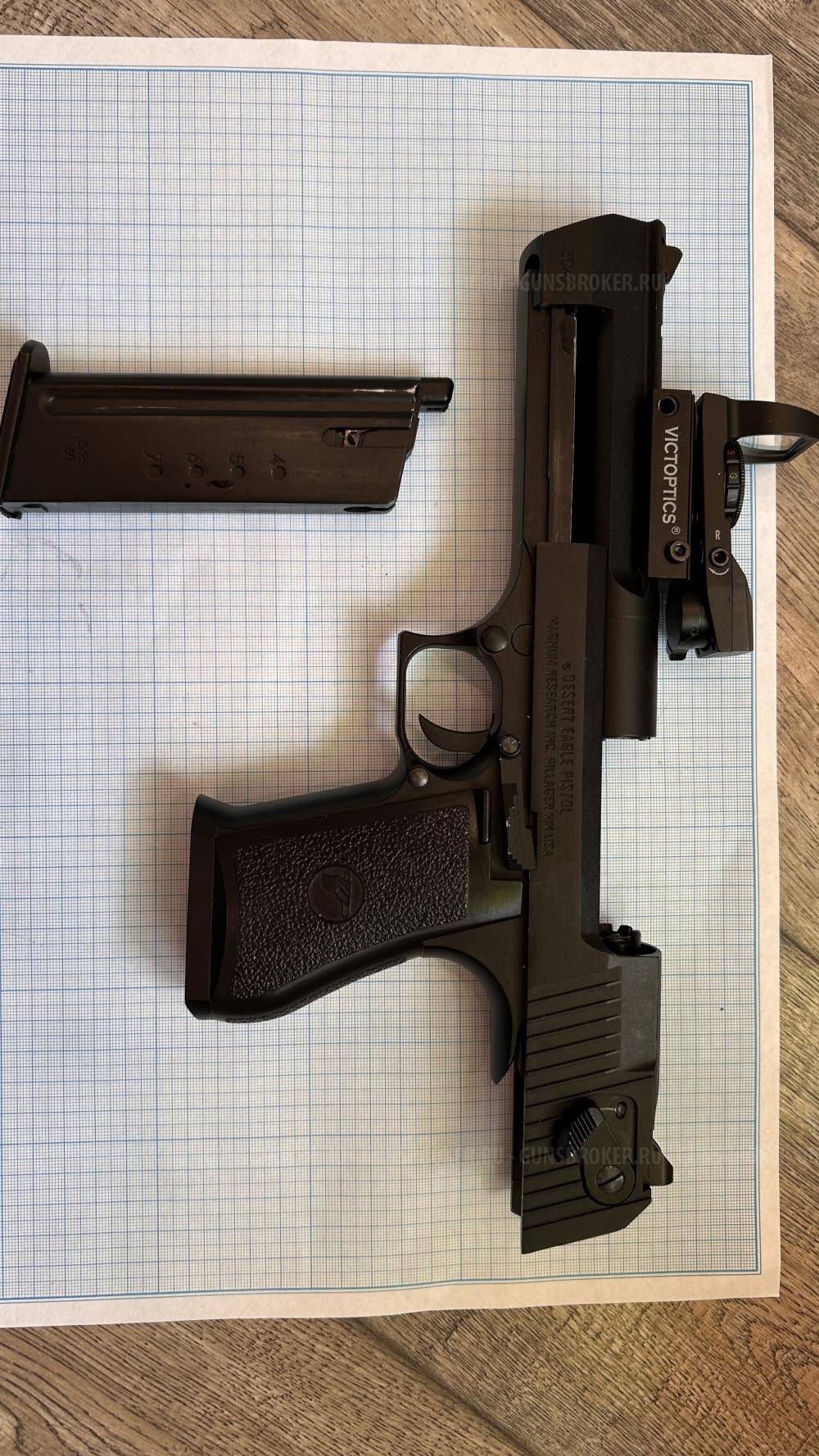 Пистолет (WE) Desert Eagle (Greengas, Чёрный)