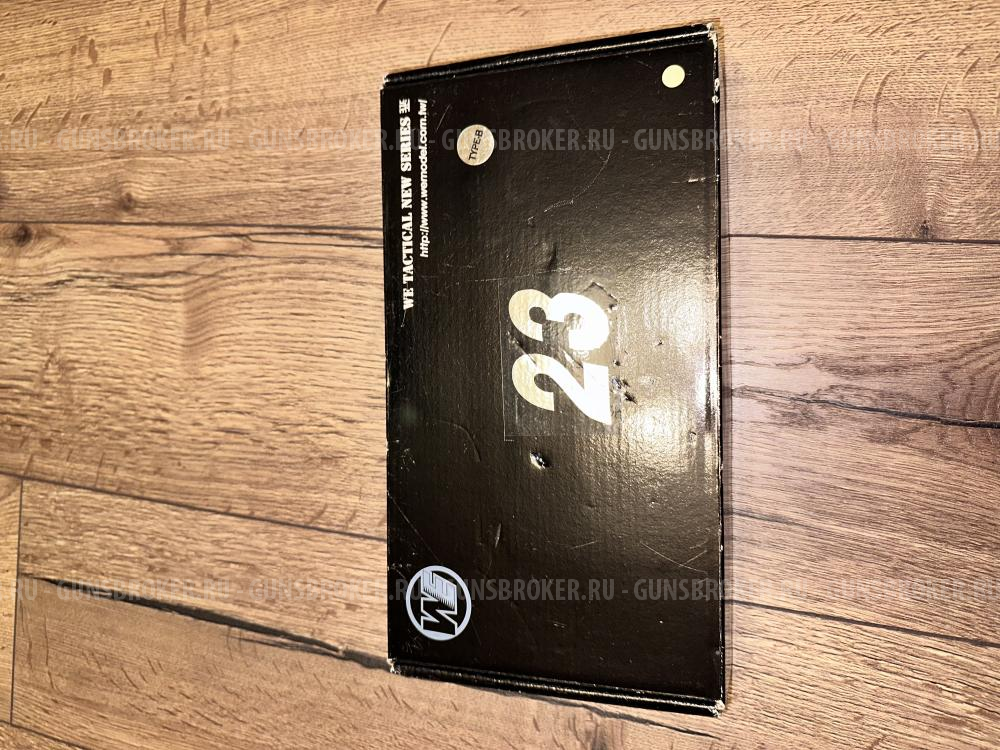 Пистолет WE Glock 23 Gen.4 TAN GGBB