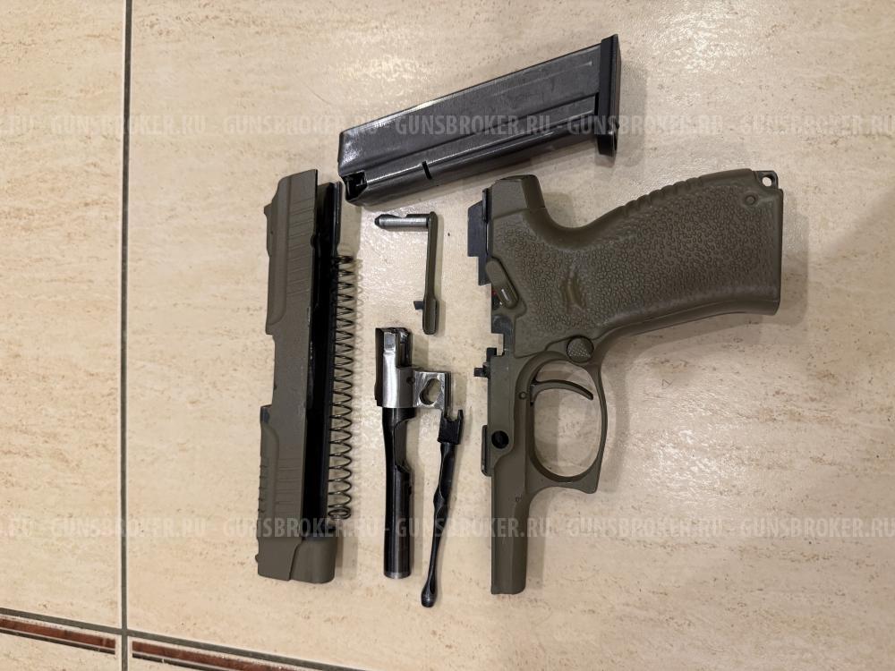 Пистолет Ярыгина