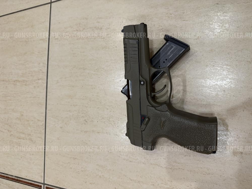 Пистолет Ярыгина