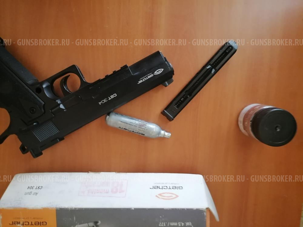 пневматический пистолет cst 304