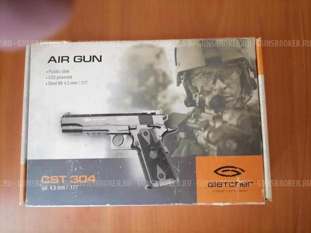 пневматический пистолет cst 304