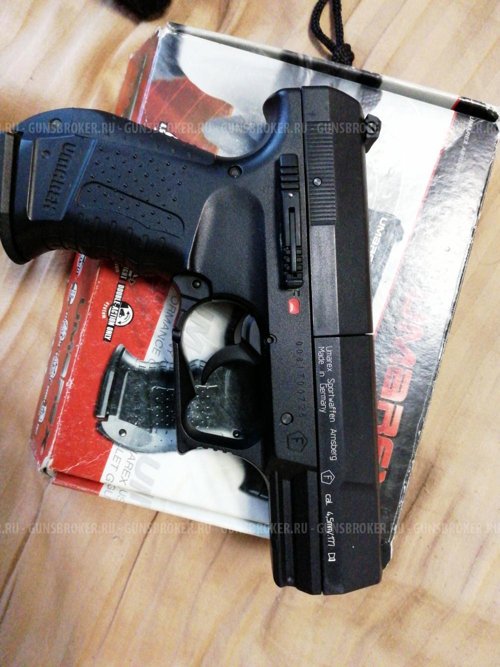 Umarex CPSport