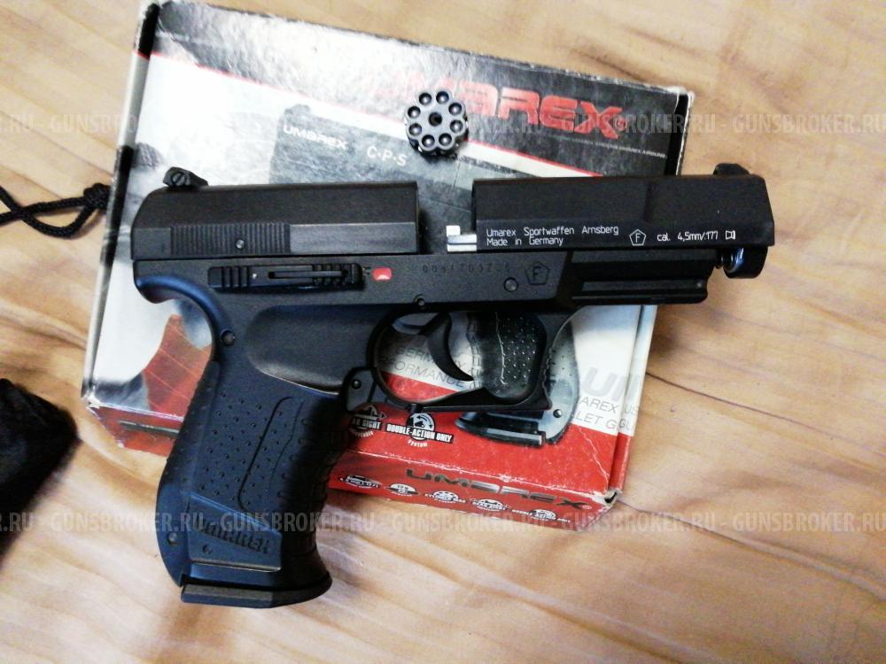 Umarex CPSport