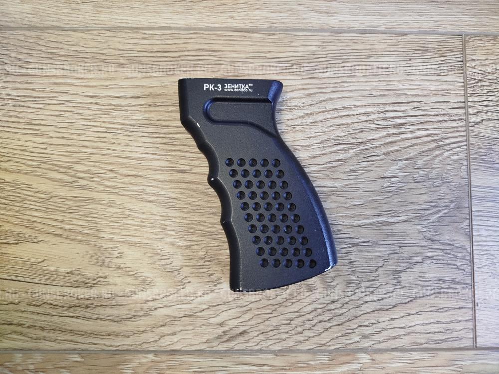 Пистолетная рукоять АК "Зенитка" РК-3
