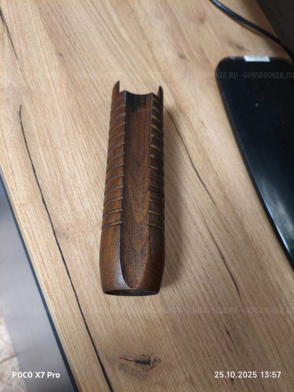 Приклад, пистолетная рукоять, цевьё МР 133-153