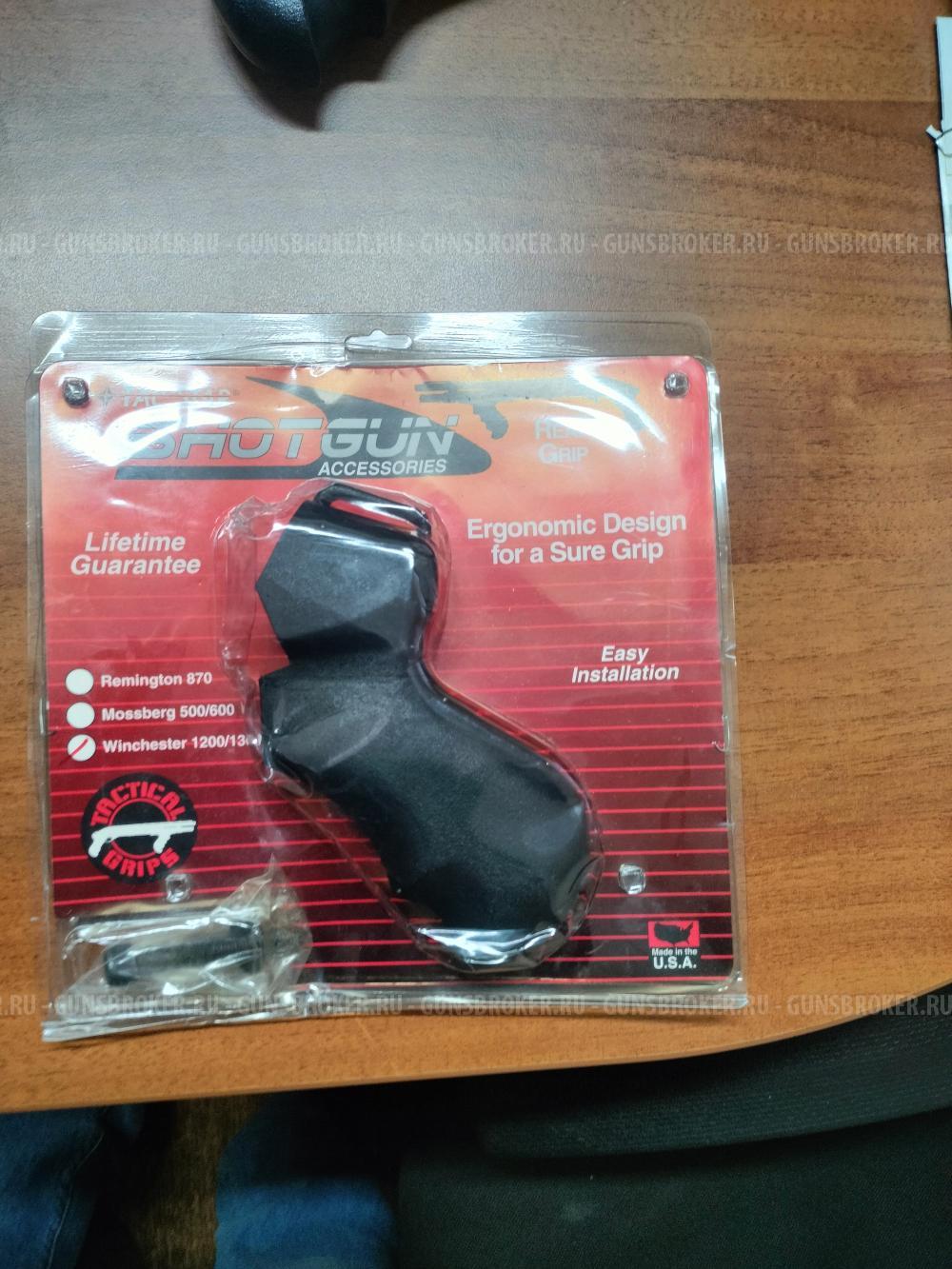 Пистолетная рукоять к Winchester 1300, 1200