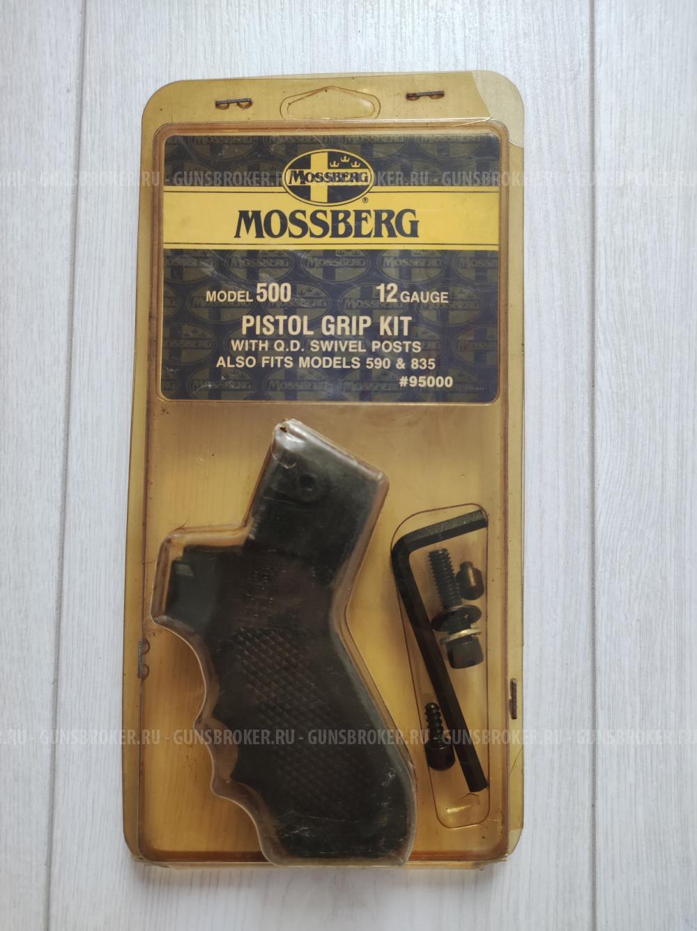 Пистолетная рукоять Mossberg, Maverick