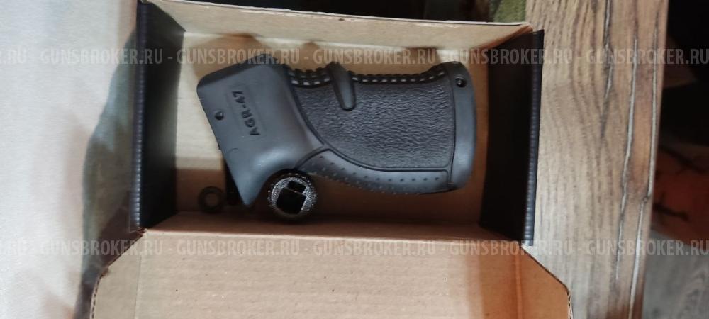 Пистолетная рукоятка agr-47