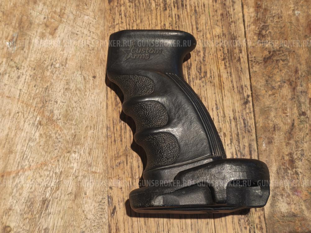 Пистолетная рукоятка Custom Arms