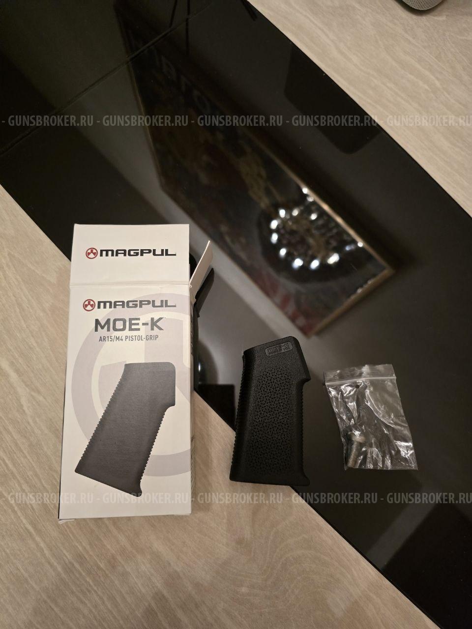 Пистолетная рукоятка Magpul