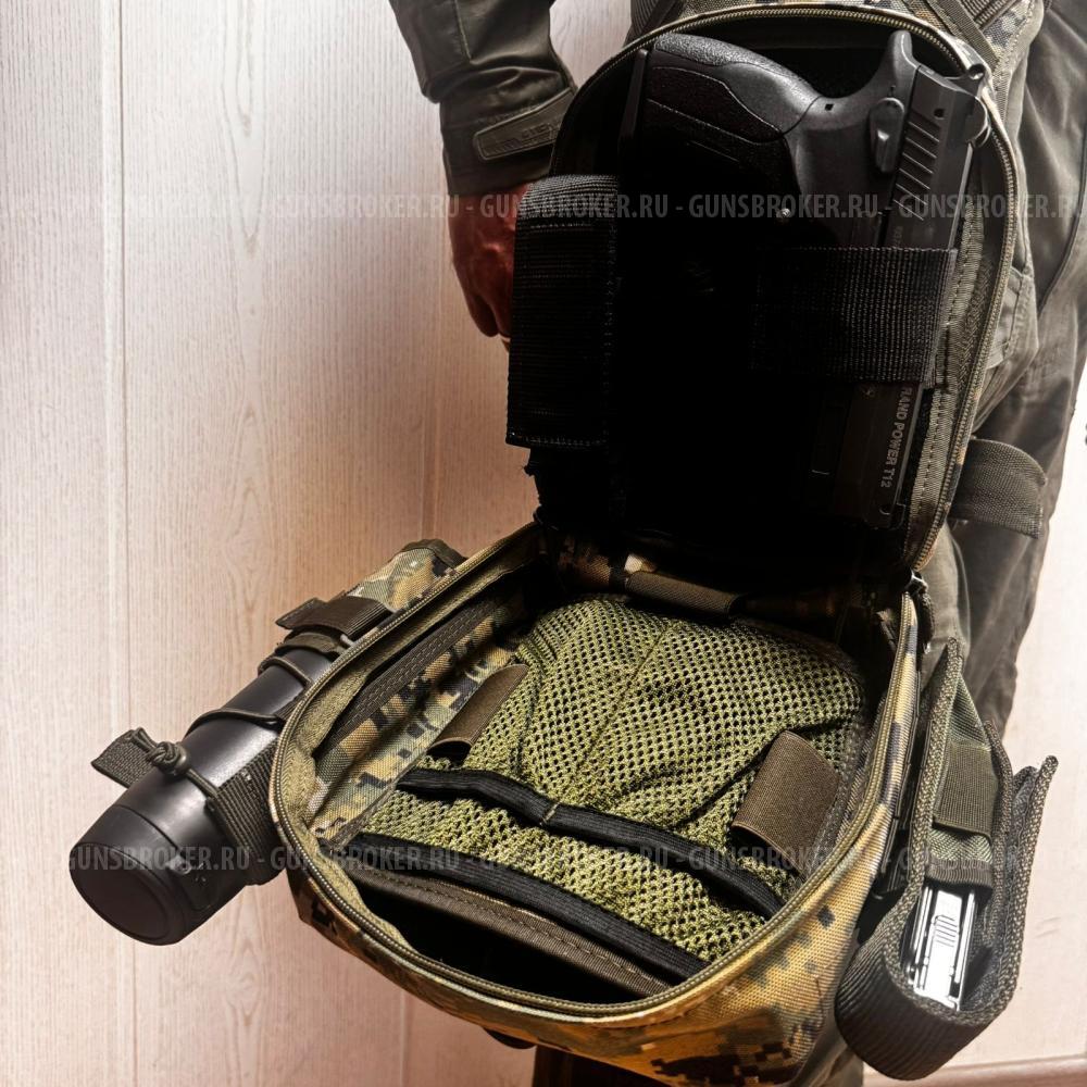 Пистолетная сумка