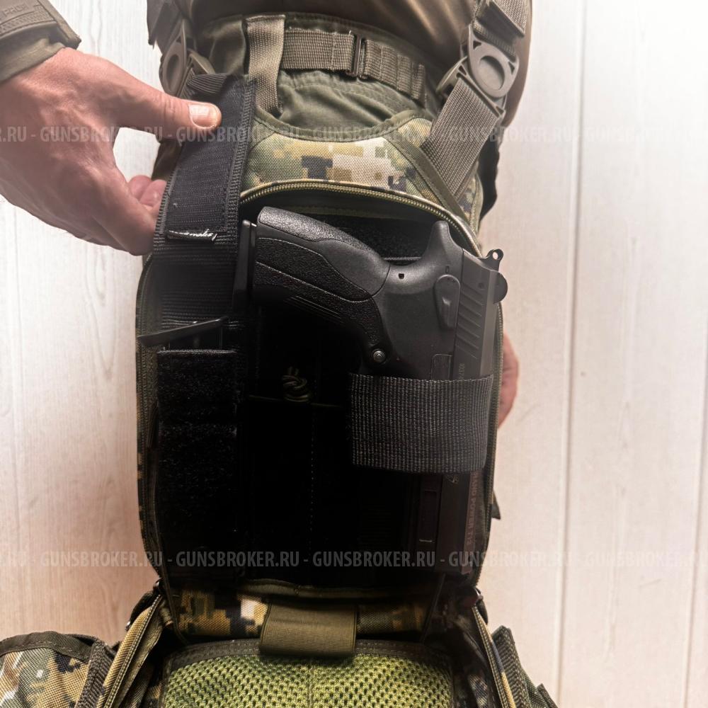 Пистолетная сумка