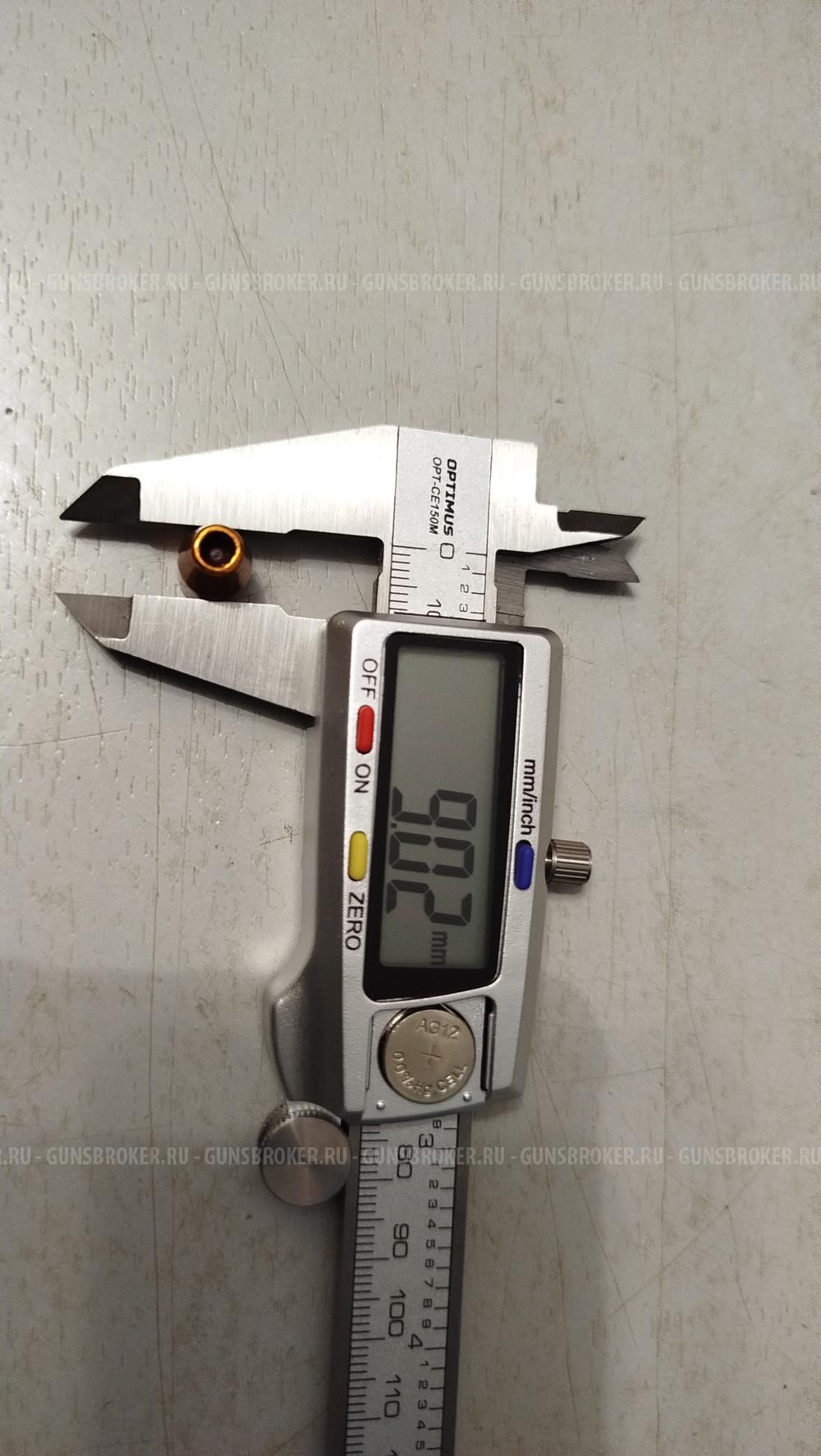 Пистолетные пули 9мм.