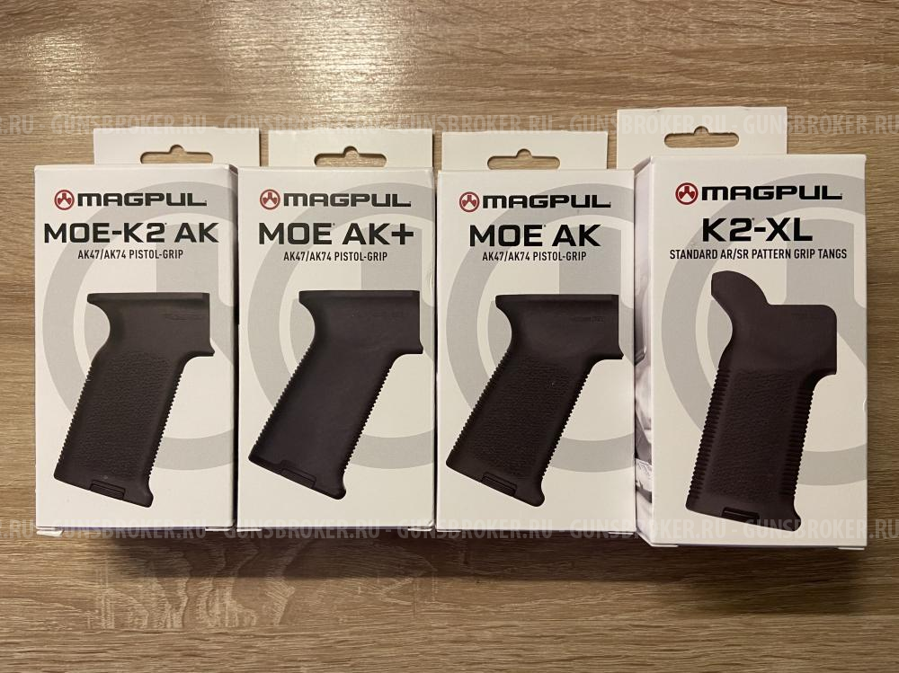 Пистолетные рукоятки Magpul АК / AR