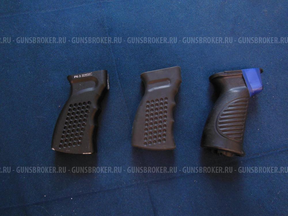 Пистолетные рукоятки Зенит РК-3, МВРИ 04.25.000
