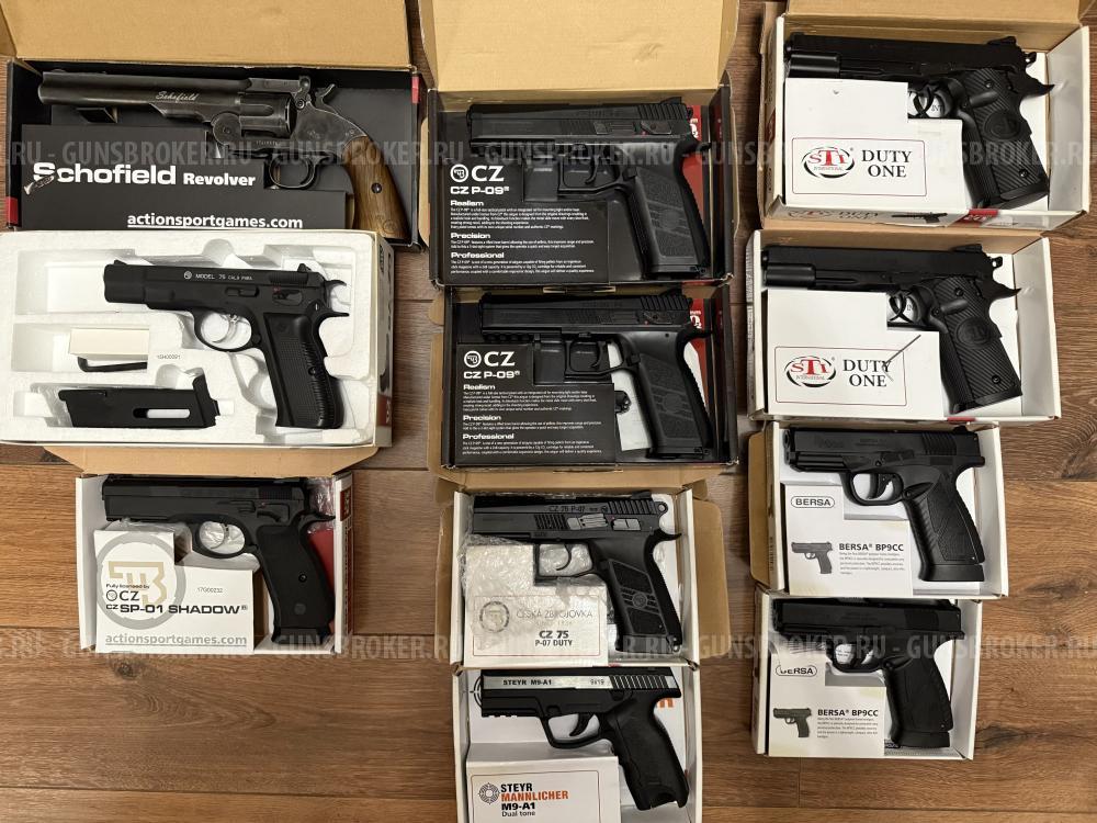 Пистолеты ASG 4.5