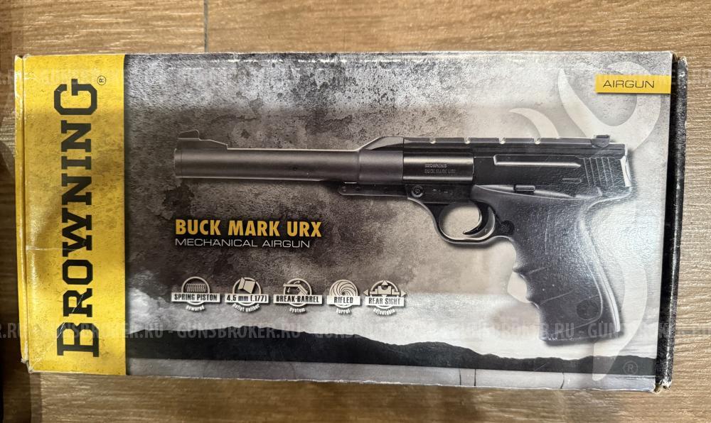 Пистолеты Umarex HK P30 l Browning Buck Mark Urx