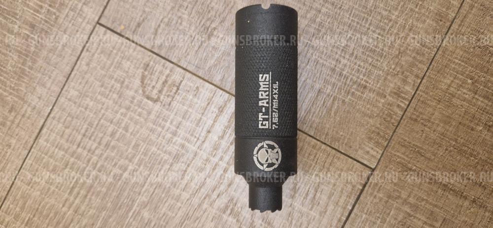 Пламегаситель АК 47 