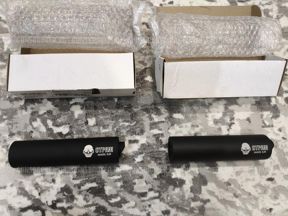 Пламегаситель ДТК Байонет 190мм. 24×1,5; 5,45 АК-12.Бренд :СТРАЖ.