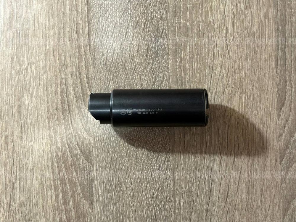 Пламегаситель-маскиратор 5,45 "Волк-8" Armacon на TR3/АК-12