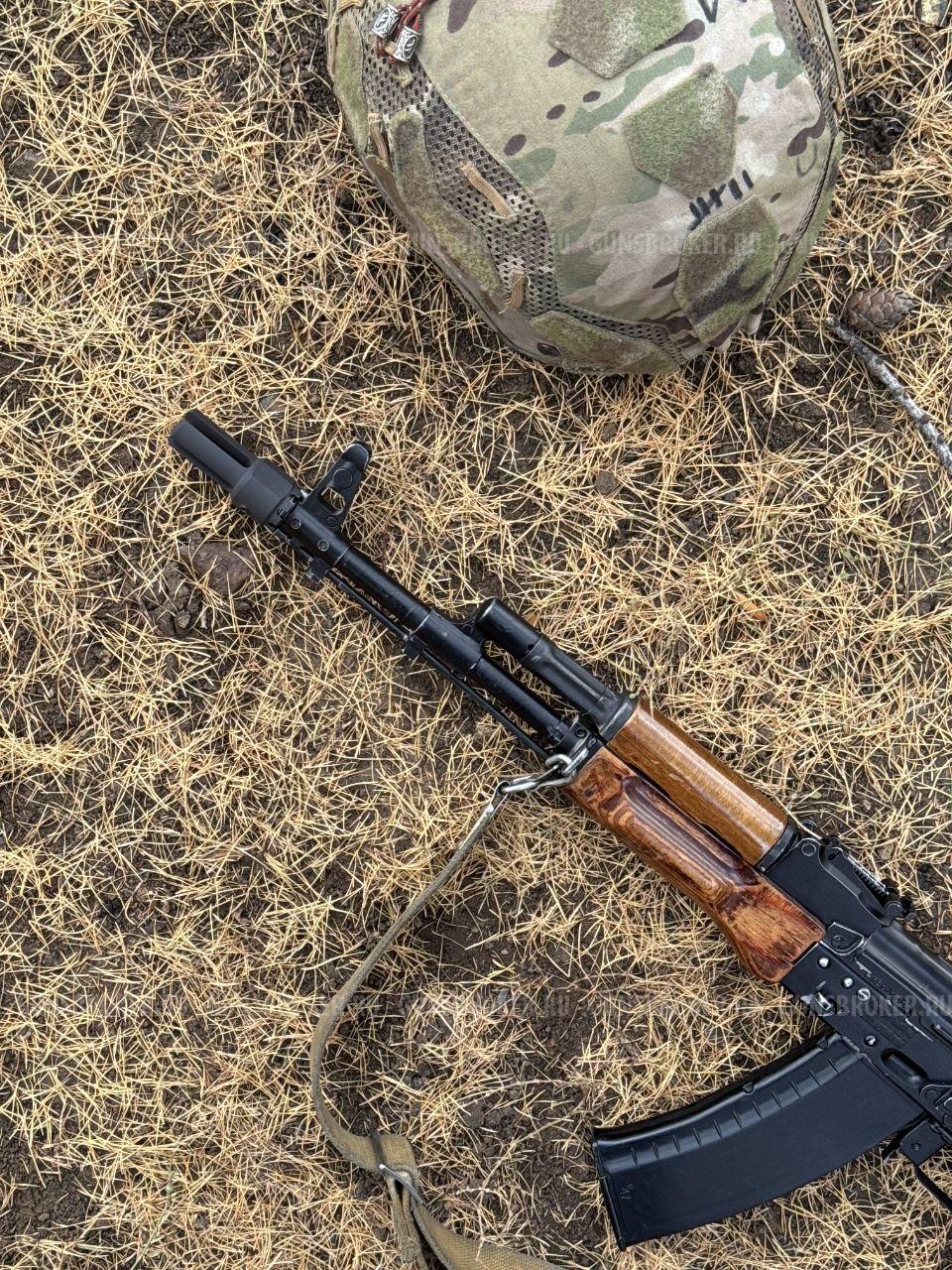 Пламегаситель PLG 010 от KitArm