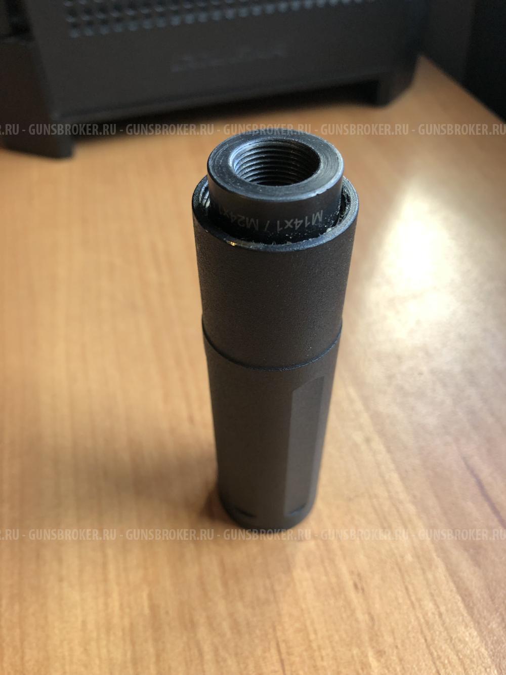 Пламегаситель под .30 кал.