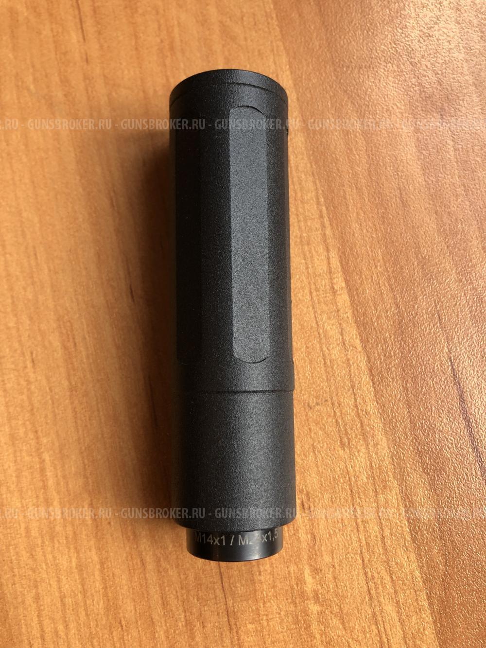 Пламегаситель под .30 кал.