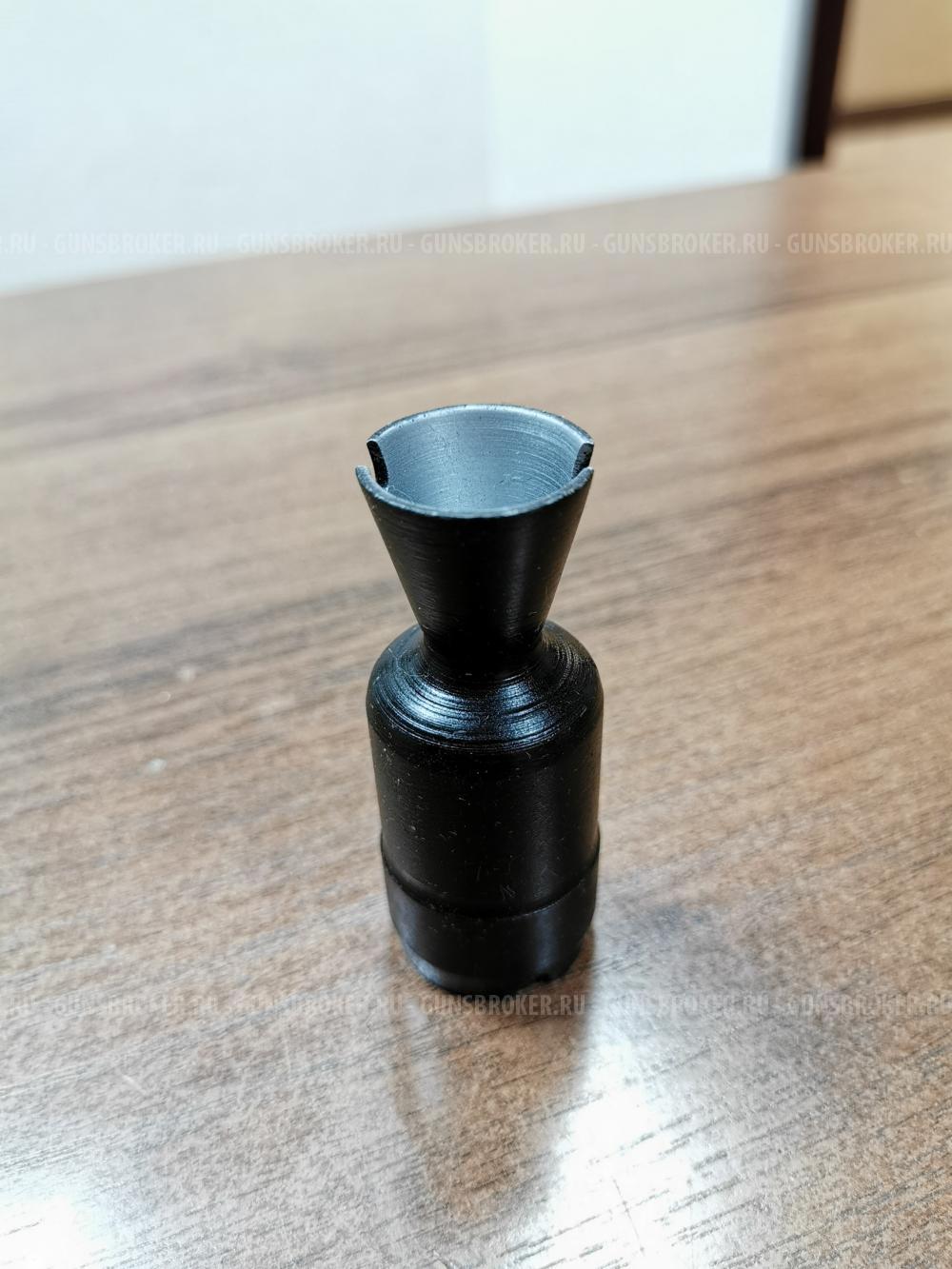 Пламегаситель с раструбом по типу АКСУ