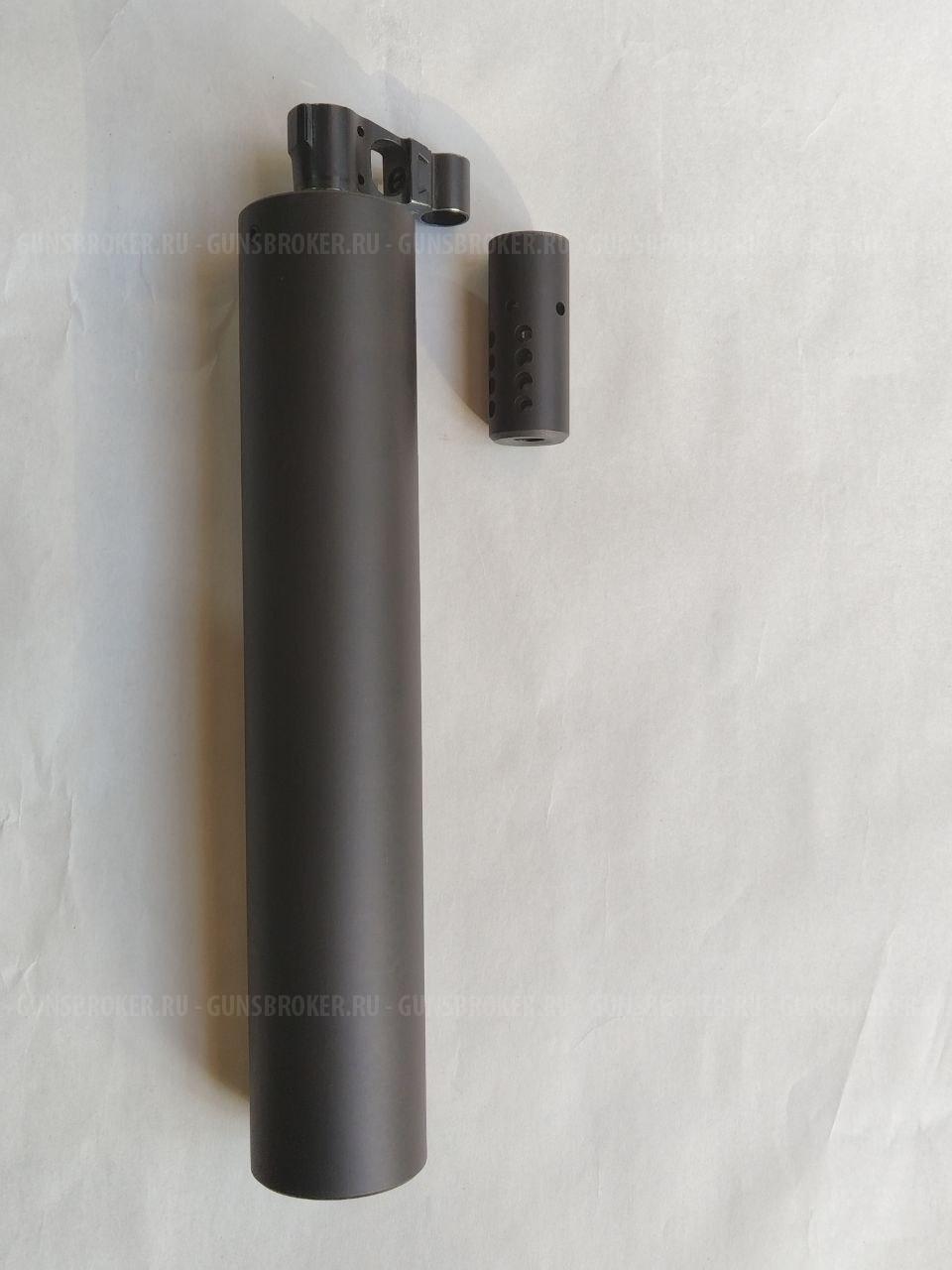 Пламегаситель (Мушка) с резьбой на карабин ТИГР 7.62х54 и на ТИГР 308