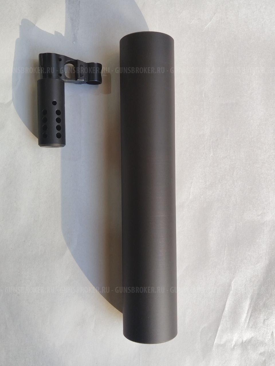 Пламегаситель (Мушка) с резьбой на карабин ТИГР 7.62х54 и на ТИГР 308