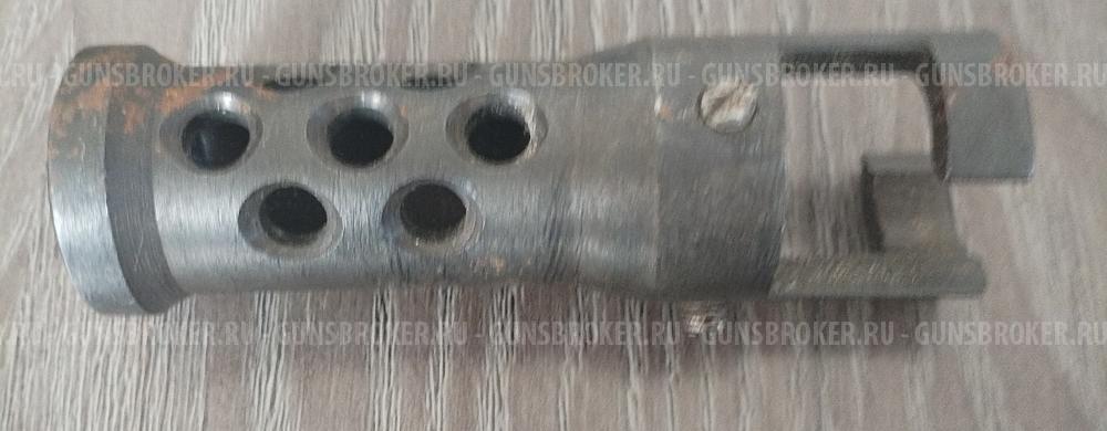Пламегаситель СКС 7.62*39