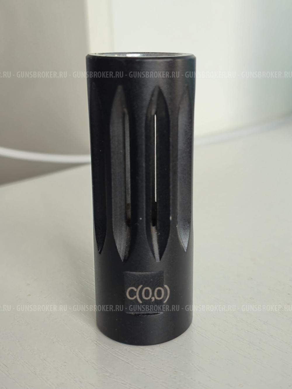 Пламегаситель ВПО-205 70мм (МОЛОТ)