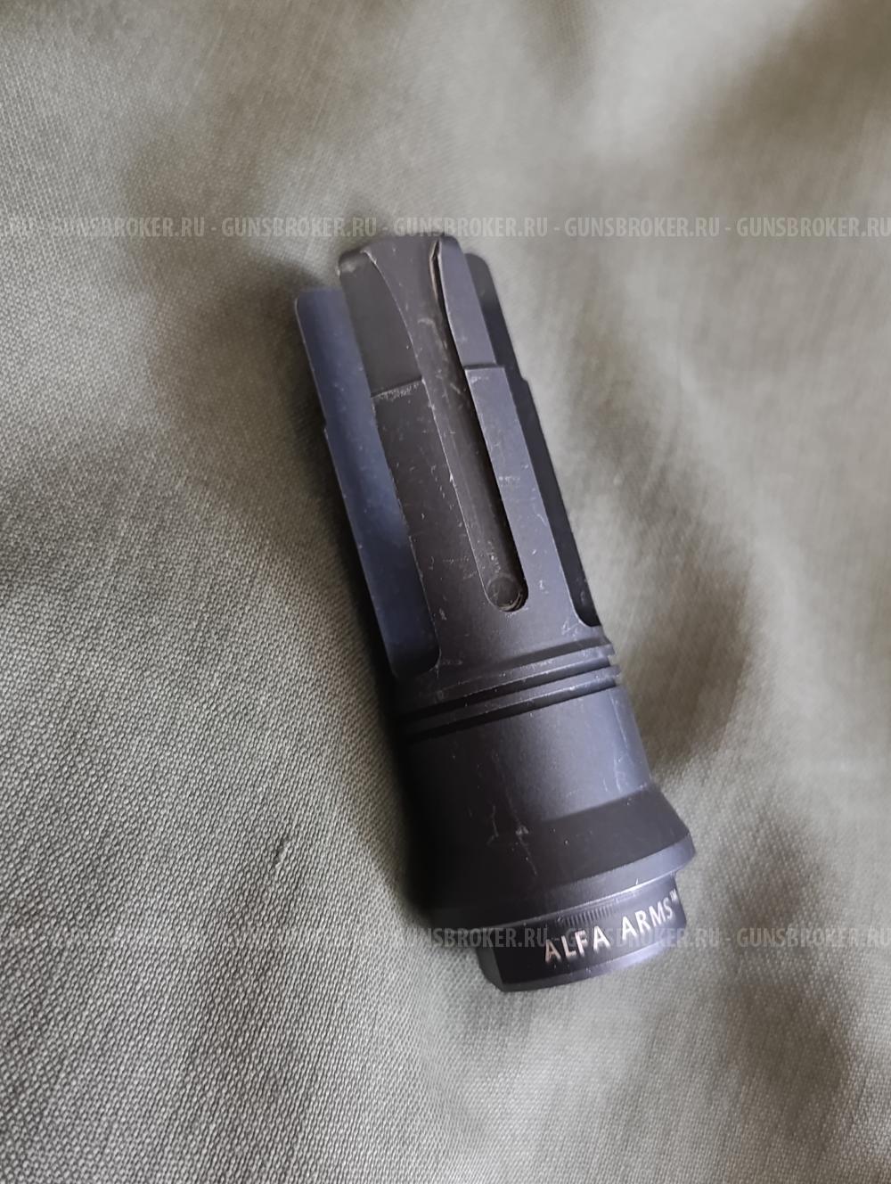 Пламегаситель Vz 58