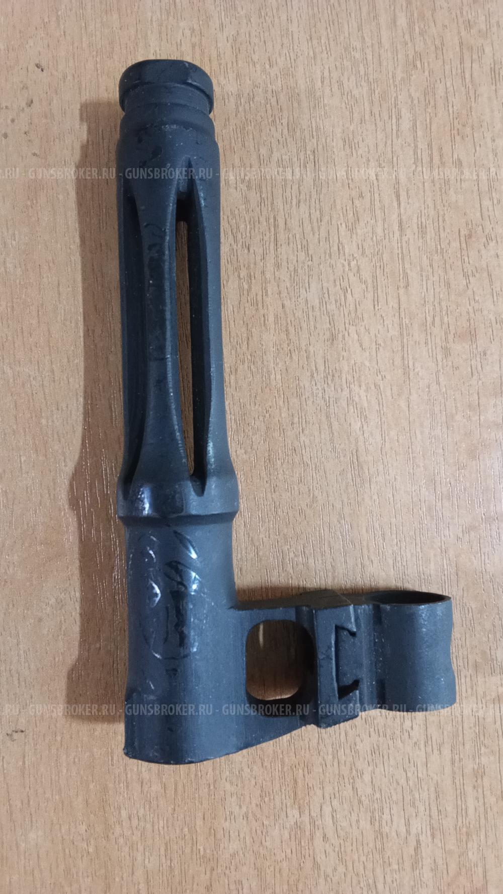 Пламегаситель 