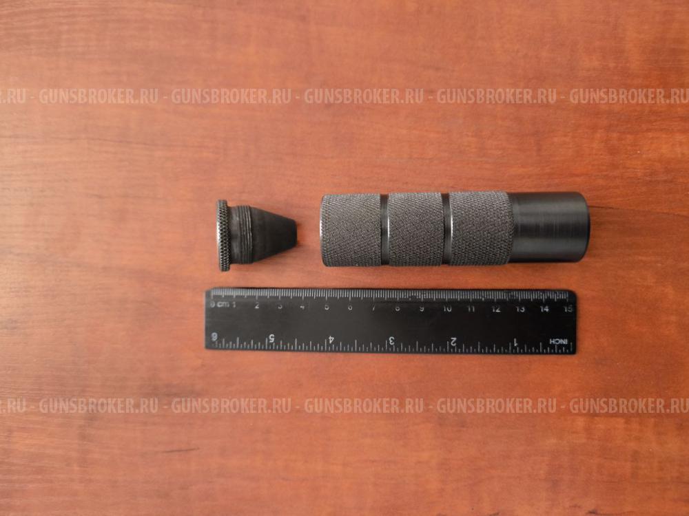 Пламягаситель / Дожигатель Мини В-46 Сайги 308 исп.46/47