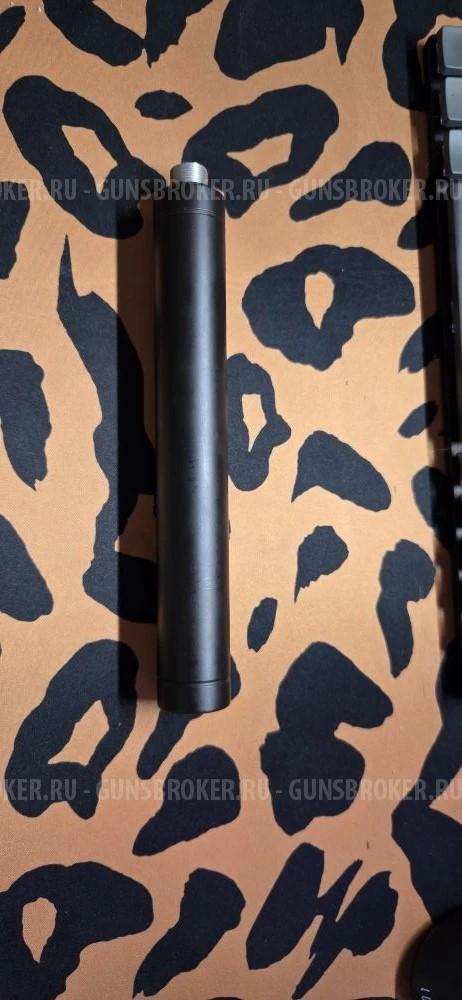 Пламягаситель HK MP5