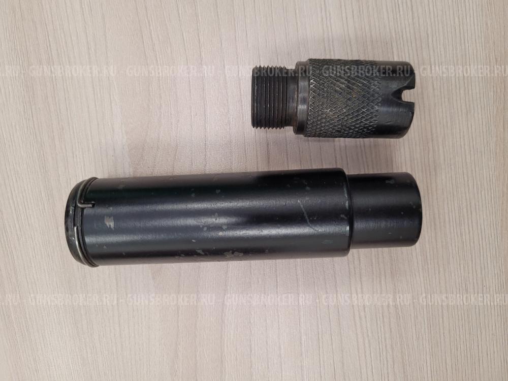 Пламягаситель на сайгу 308 Win