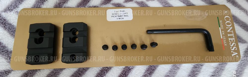 Планка Benelli Wild оригинал