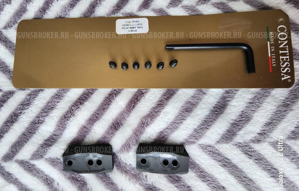 Планка Benelli Wild оригинал