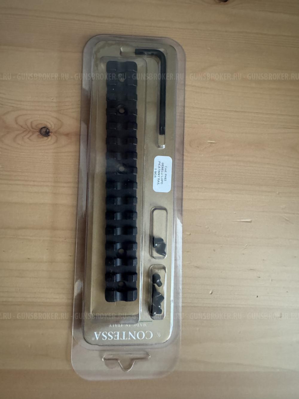 Планка Contessa на Benelli Wild/Lupo