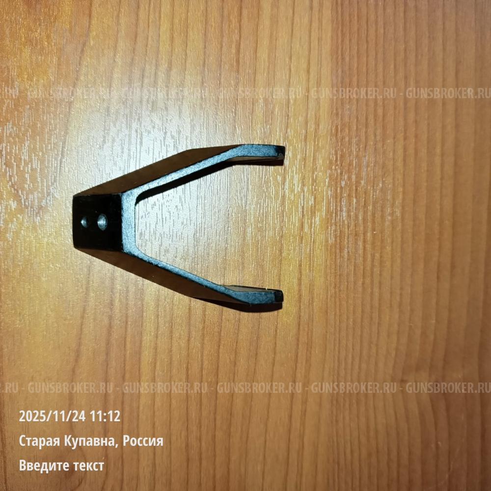 планка для Вепрь Супер