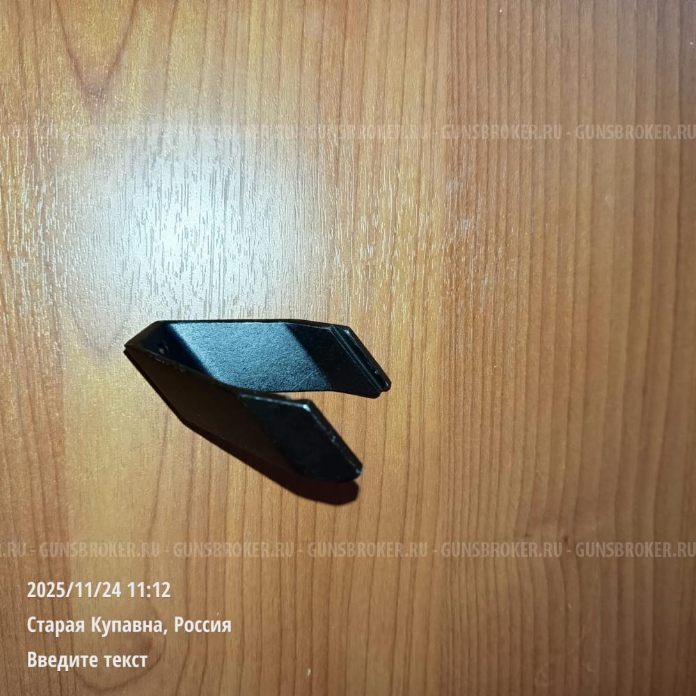 планка для Вепрь Супер