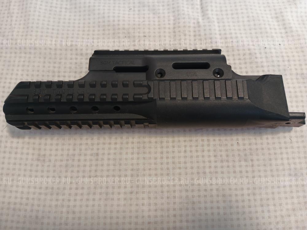 Планка и цевьё для Сайги 308 SGM Tactical