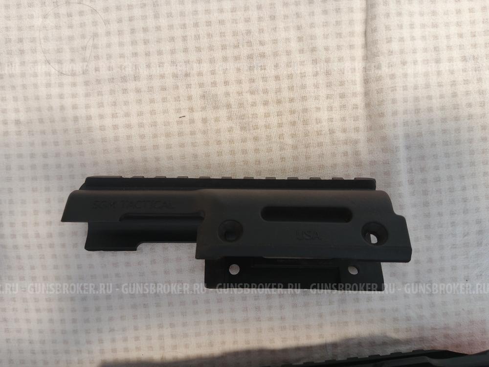 Планка и цевьё для Сайги 308 SGM Tactical